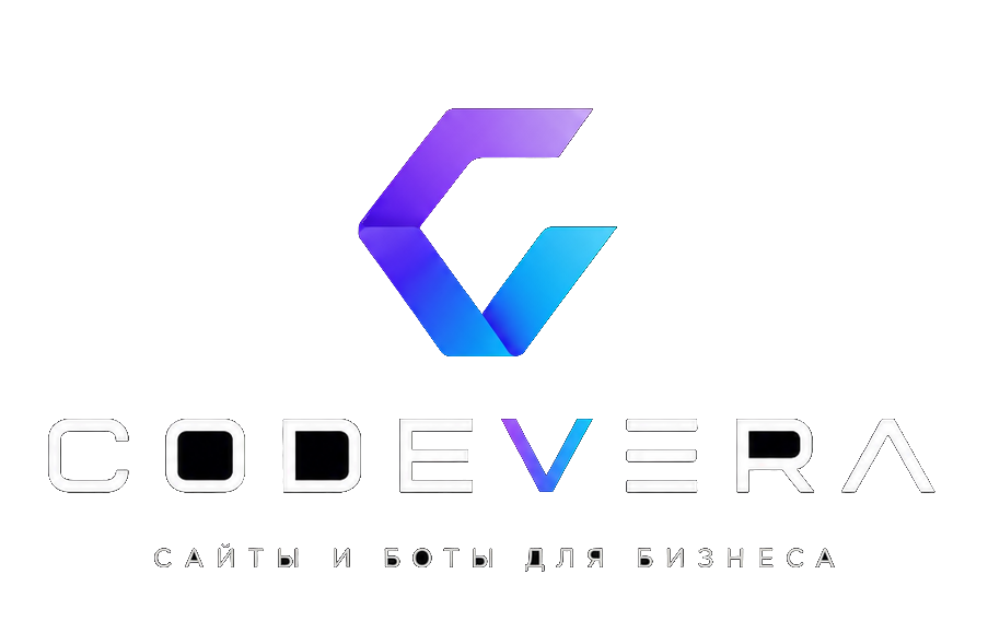 CODEVERA